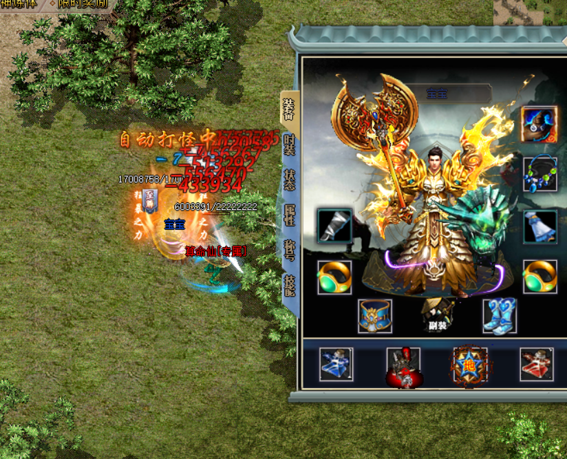 QQ图片20231003161830.png QQ图片20231003161830.png