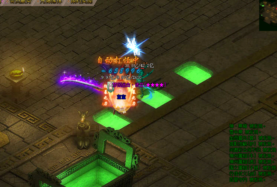 QQ图片20231006173622.png QQ图片20231006173622.png