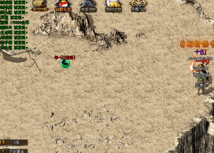 QQ图片20230830175440.png QQ图片20230830175440.png