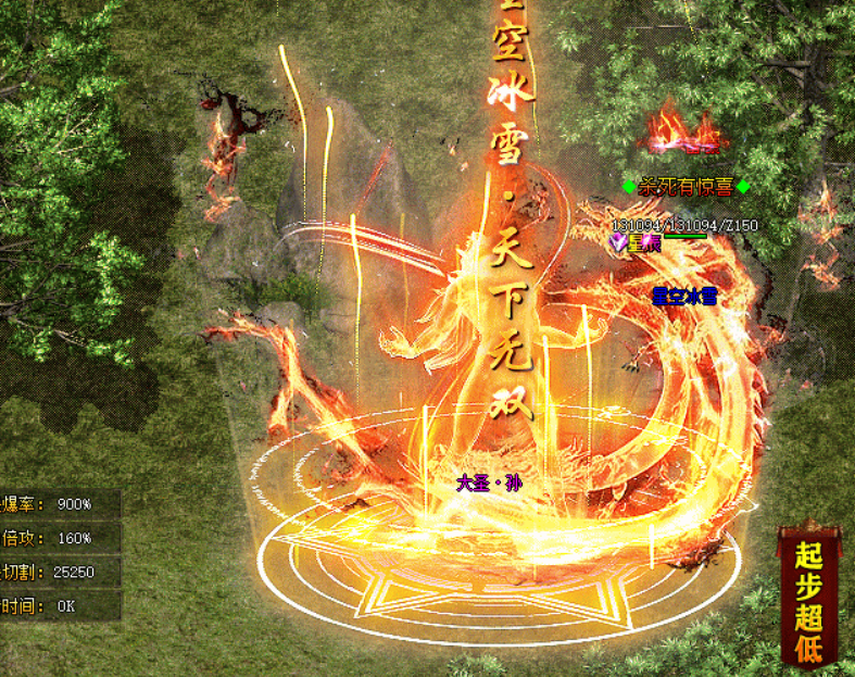 QQ图片20230910161628.png QQ图片20230910161628.png